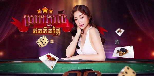 188BET’s Exciting Live Casino Free Bet Promotion: Don’t Miss Out