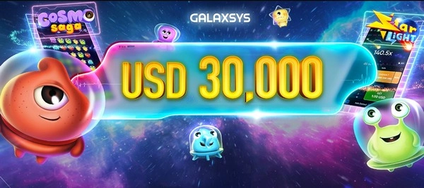 Galaxsys Lucky Draw៖ លេងហ្គេមច្រើនទៀត ឈ្នះការចែករំលែក USD 30,000 ជារង្វាន់