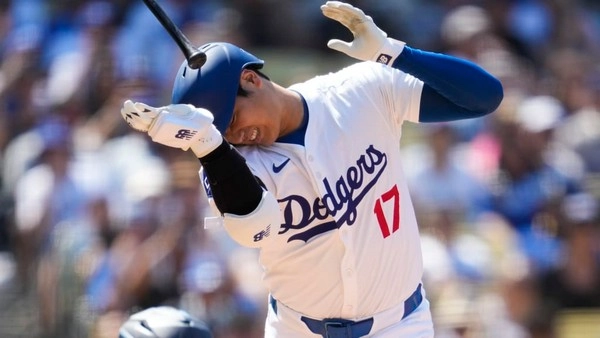 Is Hit By Pitch betting more luck than skill?