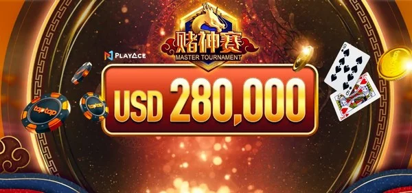 PlayAce Live Casino Master Tournament – ​​រង្វាន់ USD 280,000